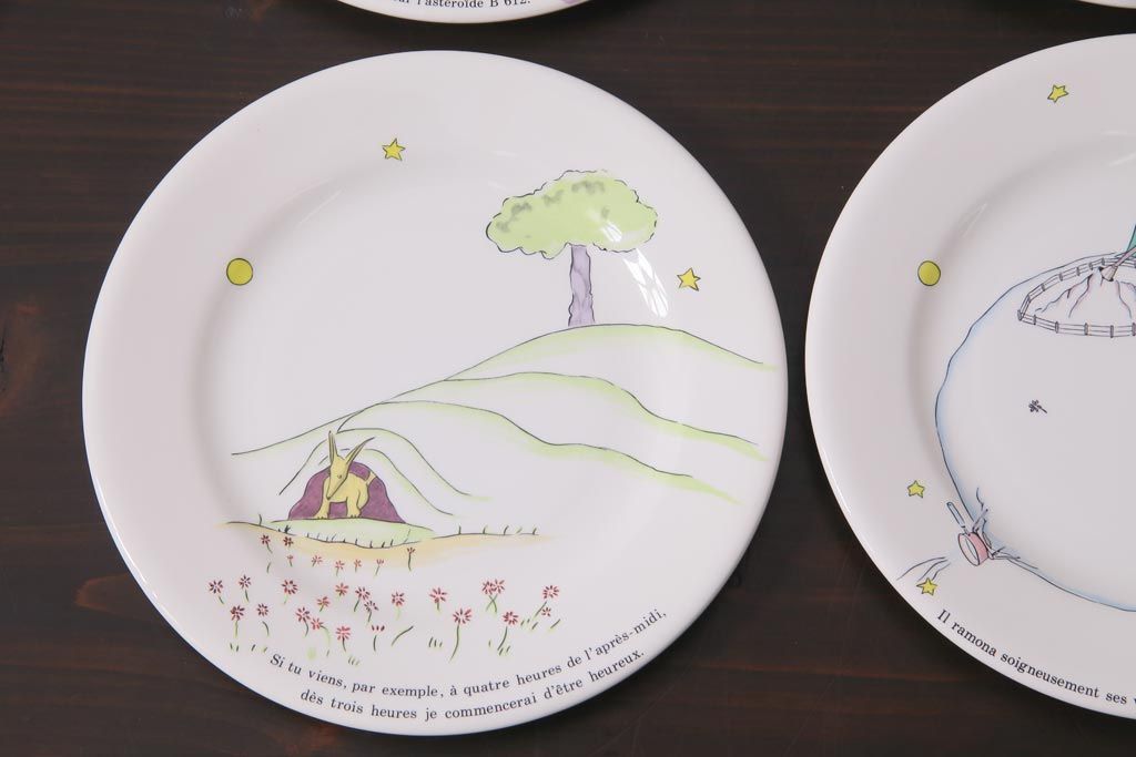 公式】アンティーク家具ラフジュ工房商品詳細ページフランス Gien