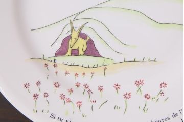 フランス　Gien(ジアン)　Le Petit Perince　星の王子さま　プレート6枚セット・箱付き(皿、洋食器)(R-036834)