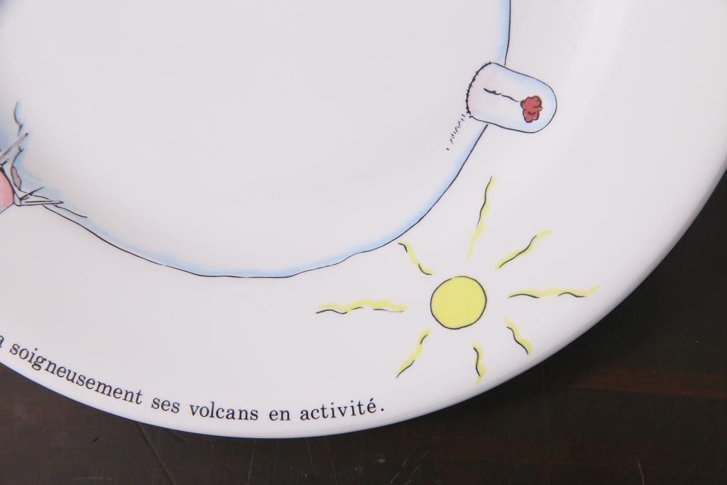 gian 星の王子さま プレート 星の王子様 王子さま 蓋付きお皿 プレート ジアン Gian - メルカリ