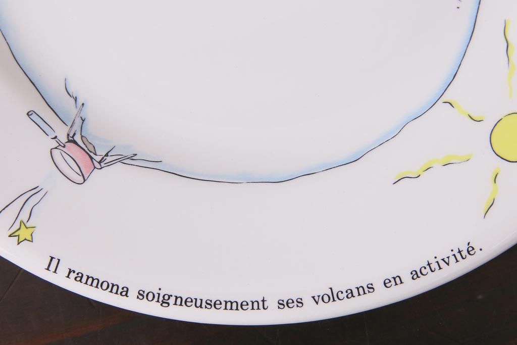 フランス　Gien(ジアン)　Le Petit Perince　星の王子さま　プレート6枚セット・箱付き(皿、洋食器)(R-036834)