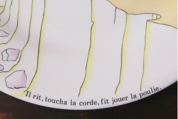 フランス　Gien(ジアン)　Le Petit Perince　星の王子さま　プレート6枚セット・箱付き(皿、洋食器)(R-036834)