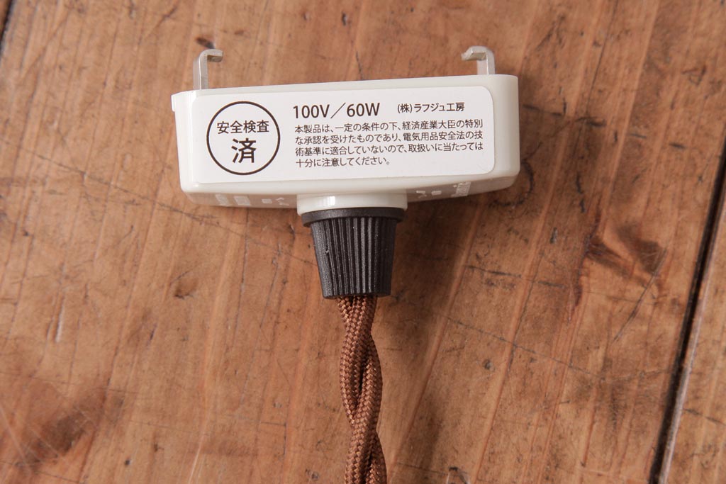 アンティーク家具　オールドノリタケ・則武(日陶)　ローズ(薔薇)　鮮やかな絵柄が目を引く電笠(天井照明、シェード)(R-036835)