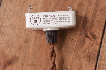 アンティーク家具　オールドノリタケ・則武(日陶)　ローズ(薔薇)　鮮やかな絵柄が目を引く電笠(天井照明、シェード)(R-036835)