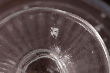 レトロ雑貨　昭和レトロ　コレクションにもぴったりなプレスガラスの乳白暈し氷コップ2個セット(プレスガラス)(R-036836)