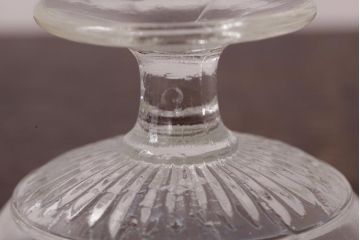 レトロ雑貨　昭和レトロ　コレクションにもぴったりなプレスガラスの乳白暈し氷コップ2個セット(プレスガラス)(R-036836)