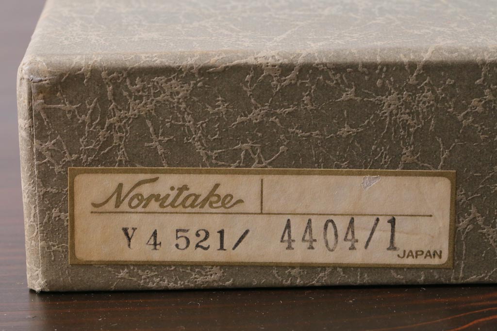 中古　廃版品　ノリタケ(Noritake)　Studio Collection(スタジオコレクション)　玉鬘(たまかずら)　銘々皿5枚セット・箱付き(プレート、食器)