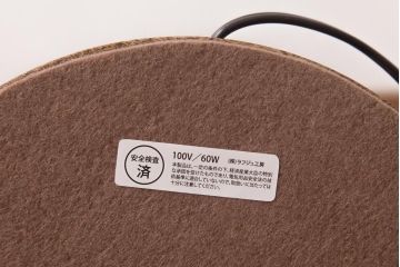 ビンテージ照明　ニレ材　ぼんぼりのような灯りが素敵なスタンドライト(照明、フロアスタンド)