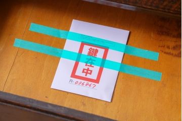 アンティーク家具　イギリスアンティーク　オーク材製のクラシカルなライティングビューロー(簿記机、在宅ワーク、在宅用デスク)(R-036867)