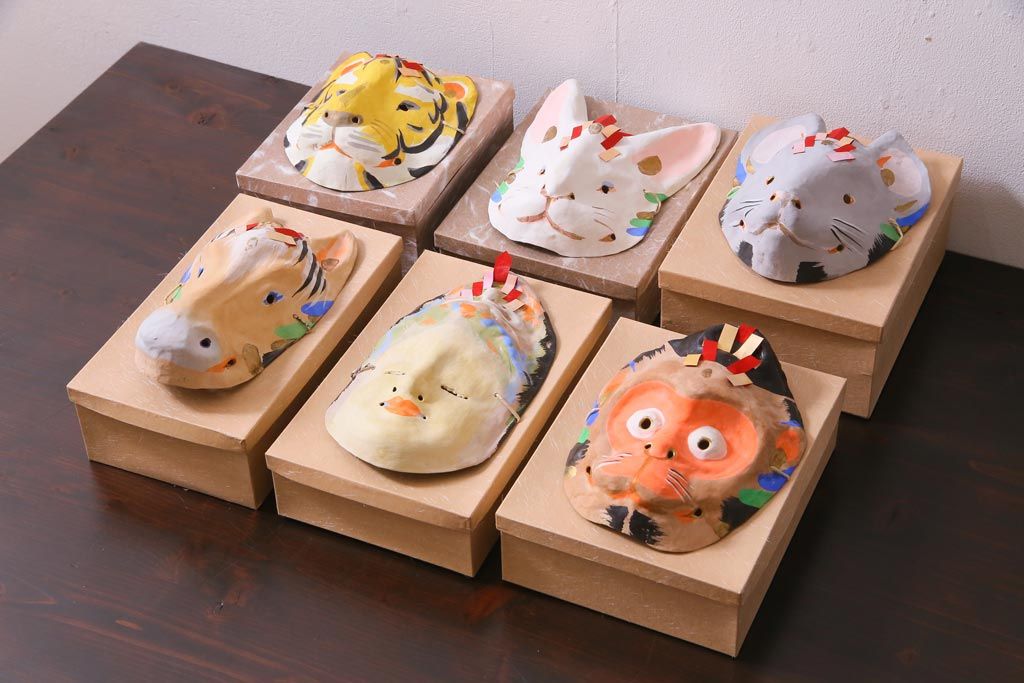 昭和期　藤原孚石作　厄除　嵯峨面　歳頭招福面　6個セット・紙箱付き(干支)(R-036868)