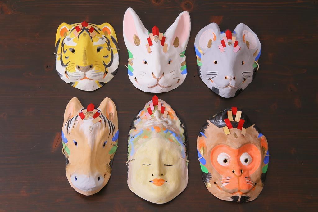 昭和期　藤原孚石作　厄除　嵯峨面　歳頭招福面　6個セット・紙箱付き(干支)(R-036868)