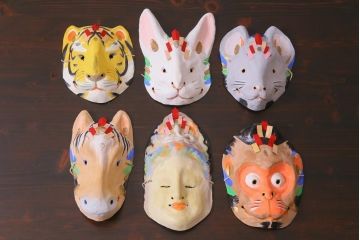 昭和期　藤原孚石作　厄除　嵯峨面　歳頭招福面　6個セット・紙箱付き(干支)(R-036868)