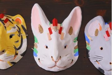 昭和期　藤原孚石作　厄除　嵯峨面　歳頭招福面　6個セット・紙箱付き(干支)(R-036868)