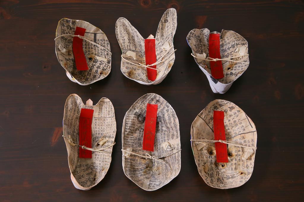 昭和期　藤原孚石作　厄除　嵯峨面　歳頭招福面　6個セット・紙箱付き(干支)(R-036868)