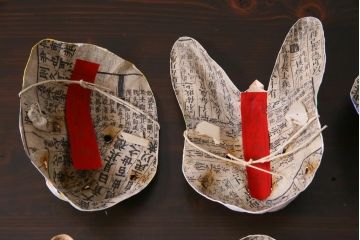 昭和期　藤原孚石作　厄除　嵯峨面　歳頭招福面　6個セット・紙箱付き(干支)(R-036868)