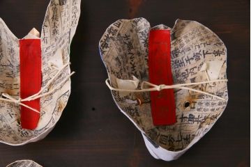 昭和期　藤原孚石作　厄除　嵯峨面　歳頭招福面　6個セット・紙箱付き(干支)(R-036868)