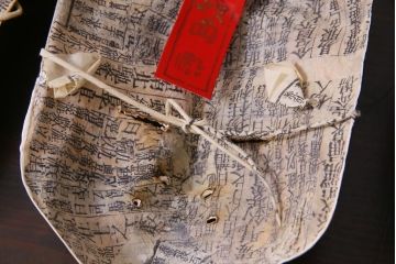 昭和期　藤原孚石作　厄除　嵯峨面　歳頭招福面　6個セット・紙箱付き(干支)(R-036868)