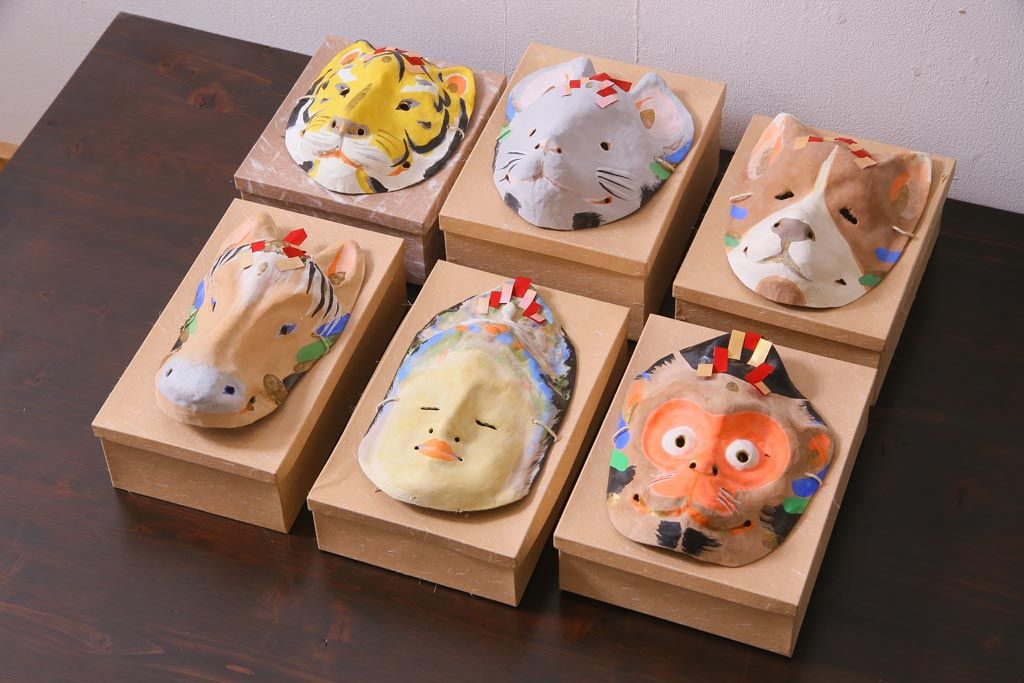 昭和期　藤原孚石作　厄除　嵯峨面　歳頭招福面　6個セット・紙箱付き(干支)(R-036869)