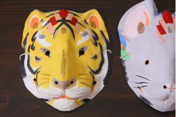 昭和期　藤原孚石作　厄除　嵯峨面　歳頭招福面　6個セット・紙箱付き(干支)(R-036869)