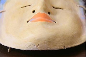 昭和期　藤原孚石作　厄除　嵯峨面　歳頭招福面　6個セット・紙箱付き(干支)(R-036869)