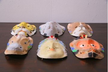 昭和期　藤原孚石作　厄除　嵯峨面　歳頭招福面　6個セット・紙箱付き(干支)(R-036869)