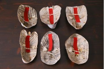 昭和期　藤原孚石作　厄除　嵯峨面　歳頭招福面　6個セット・紙箱付き(干支)(R-036869)