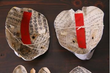 昭和期　藤原孚石作　厄除　嵯峨面　歳頭招福面　6個セット・紙箱付き(干支)(R-036869)