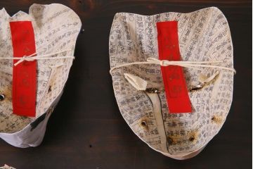 昭和期　藤原孚石作　厄除　嵯峨面　歳頭招福面　6個セット・紙箱付き(干支)(R-036869)