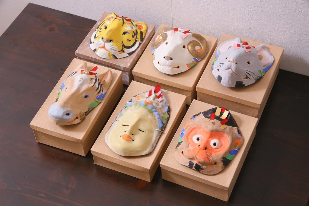 昭和期　藤原孚石作　厄除　嵯峨面　歳頭招福面　6個セット・紙箱付き(干支)(R-036870)