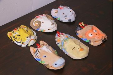 昭和期　藤原孚石作　厄除　嵯峨面　歳頭招福面　6個セット・紙箱付き(干支)(R-036870)