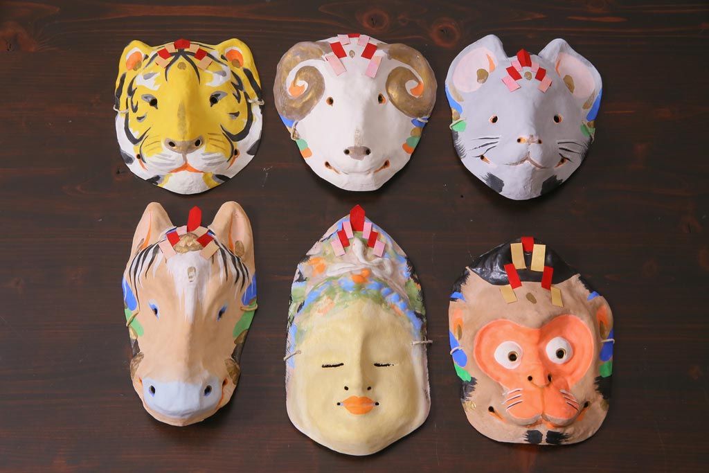 昭和期　藤原孚石作　厄除　嵯峨面　歳頭招福面　6個セット・紙箱付き(干支)(R-036870)