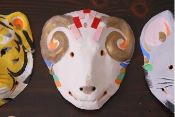 昭和期　藤原孚石作　厄除　嵯峨面　歳頭招福面　6個セット・紙箱付き(干支)(R-036870)