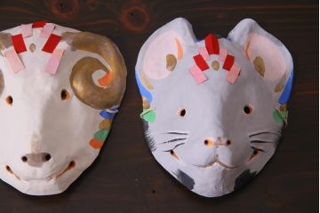 昭和期　藤原孚石作　厄除　嵯峨面　歳頭招福面　6個セット・紙箱付き(干支)(R-036870)