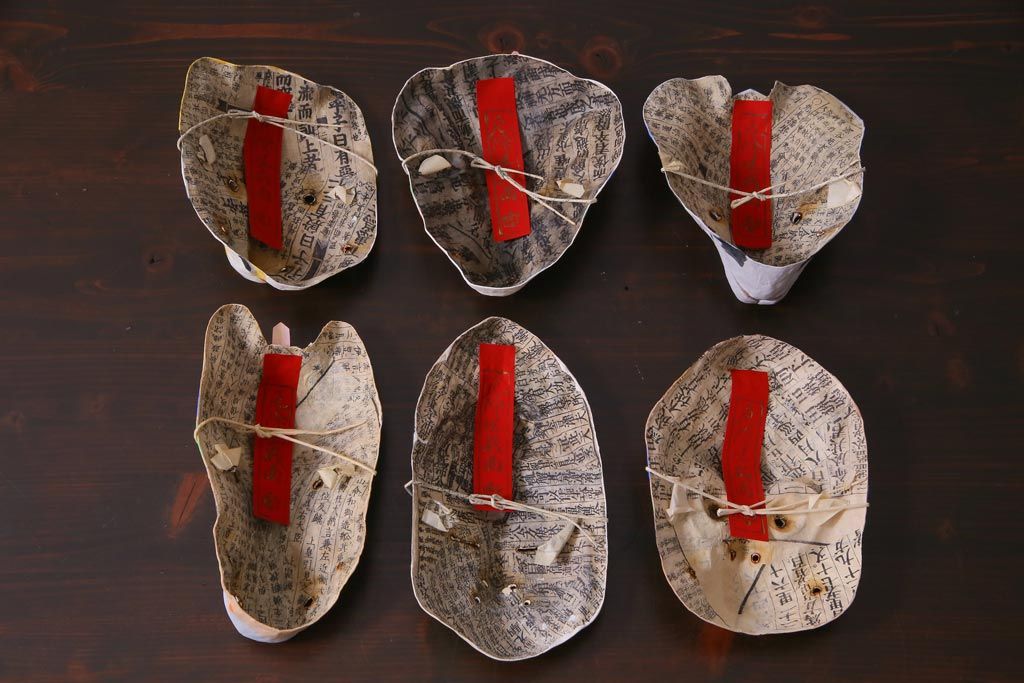 昭和期　藤原孚石作　厄除　嵯峨面　歳頭招福面　6個セット・紙箱付き(干支)(R-036870)