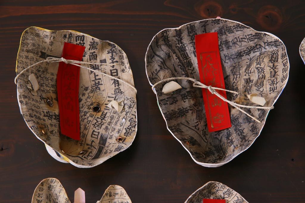 昭和期　藤原孚石作　厄除　嵯峨面　歳頭招福面　6個セット・紙箱付き(干支)(R-036870)