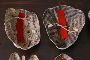 昭和期　藤原孚石作　厄除　嵯峨面　歳頭招福面　6個セット・紙箱付き(干支)(R-036870)