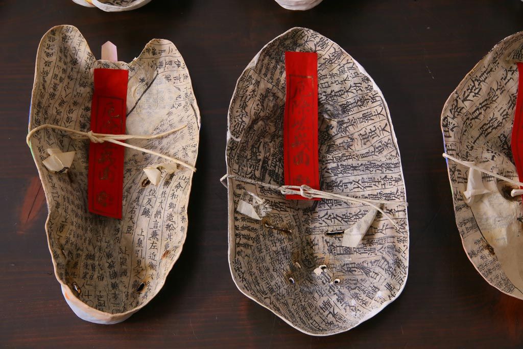 昭和期　藤原孚石作　厄除　嵯峨面　歳頭招福面　6個セット・紙箱付き(干支)(R-036870)