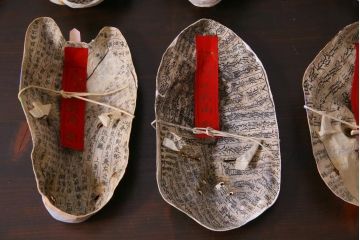 昭和期　藤原孚石作　厄除　嵯峨面　歳頭招福面　6個セット・紙箱付き(干支)(R-036870)