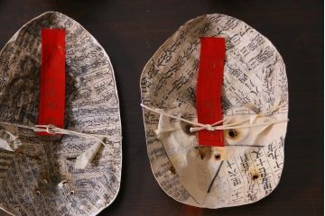 昭和期　藤原孚石作　厄除　嵯峨面　歳頭招福面　6個セット・紙箱付き(干支)(R-036870)