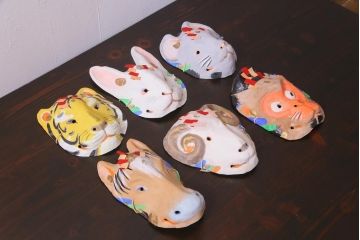 昭和期　藤原孚石作　厄除　嵯峨面　歳頭招福面　6個セット・紙箱付き(干支)(R-036871)
