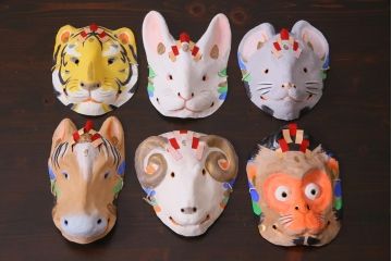 昭和期　藤原孚石作　厄除　嵯峨面　歳頭招福面　6個セット・紙箱付き(干支)(R-036871)