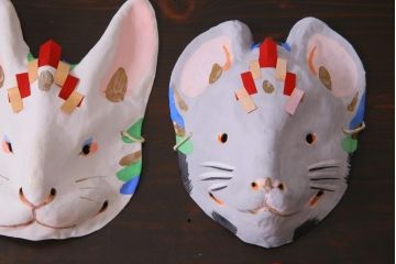 昭和期　藤原孚石作　厄除　嵯峨面　歳頭招福面　6個セット・紙箱付き(干支)(R-036871)