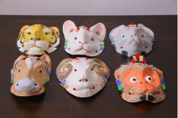 昭和期　藤原孚石作　厄除　嵯峨面　歳頭招福面　6個セット・紙箱付き(干支)(R-036871)