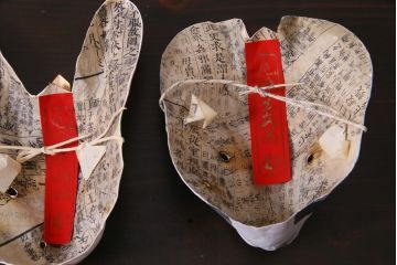 昭和期　藤原孚石作　厄除　嵯峨面　歳頭招福面　6個セット・紙箱付き(干支)(R-036871)