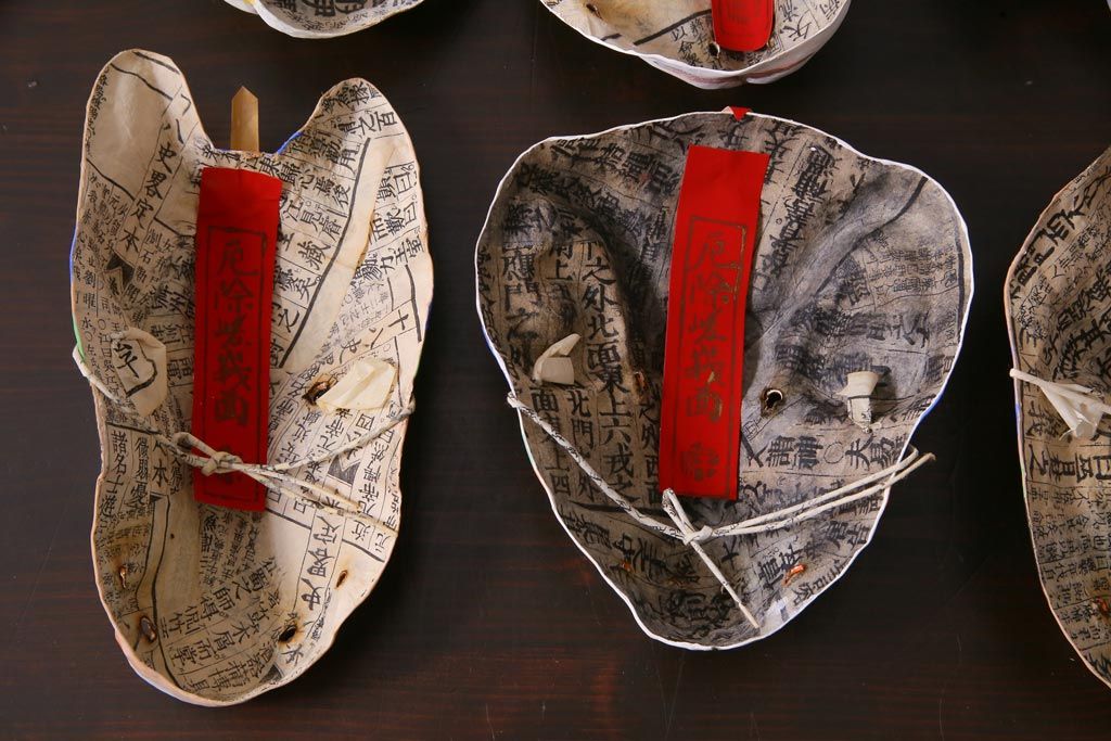 昭和期　藤原孚石作　厄除　嵯峨面　歳頭招福面　6個セット・紙箱付き(干支)(R-036871)