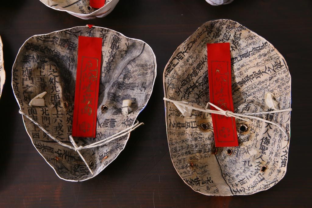 昭和期　藤原孚石作　厄除　嵯峨面　歳頭招福面　6個セット・紙箱付き(干支)(R-036871)