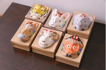 昭和期　藤原孚石作　厄除　嵯峨面　歳頭招福面　6個セット・紙箱付き(干支)(R-036871)