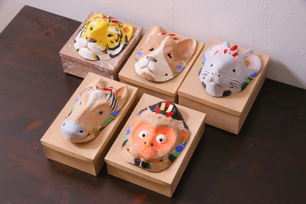 昭和期　藤原孚石作　厄除　嵯峨面　歳頭招福面　5個セット・紙箱付き(干支)(R-036872)