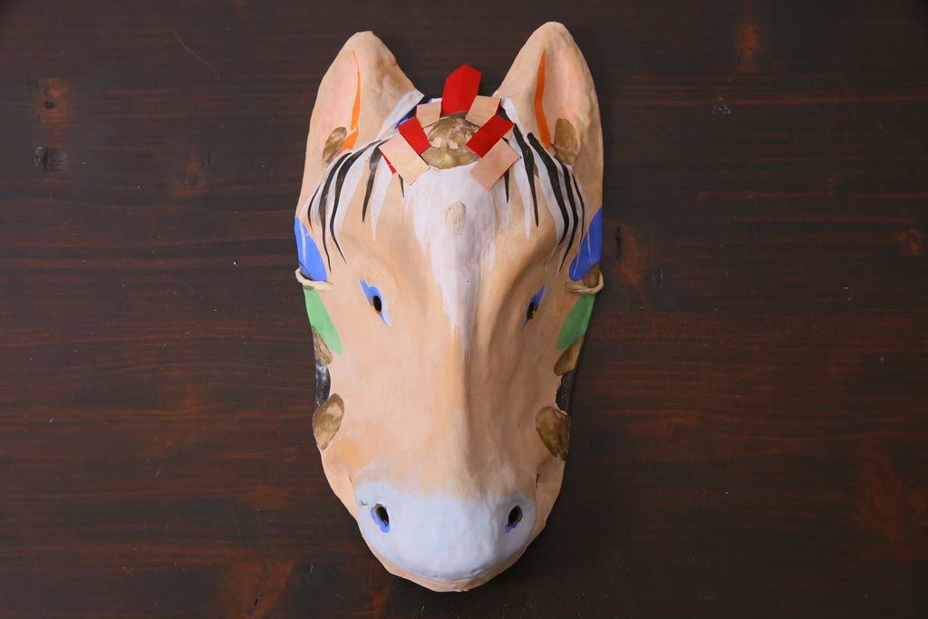 昭和期　藤原孚石作　厄除　嵯峨面　歳頭招福面　5個セット・紙箱付き(干支)(R-036872)