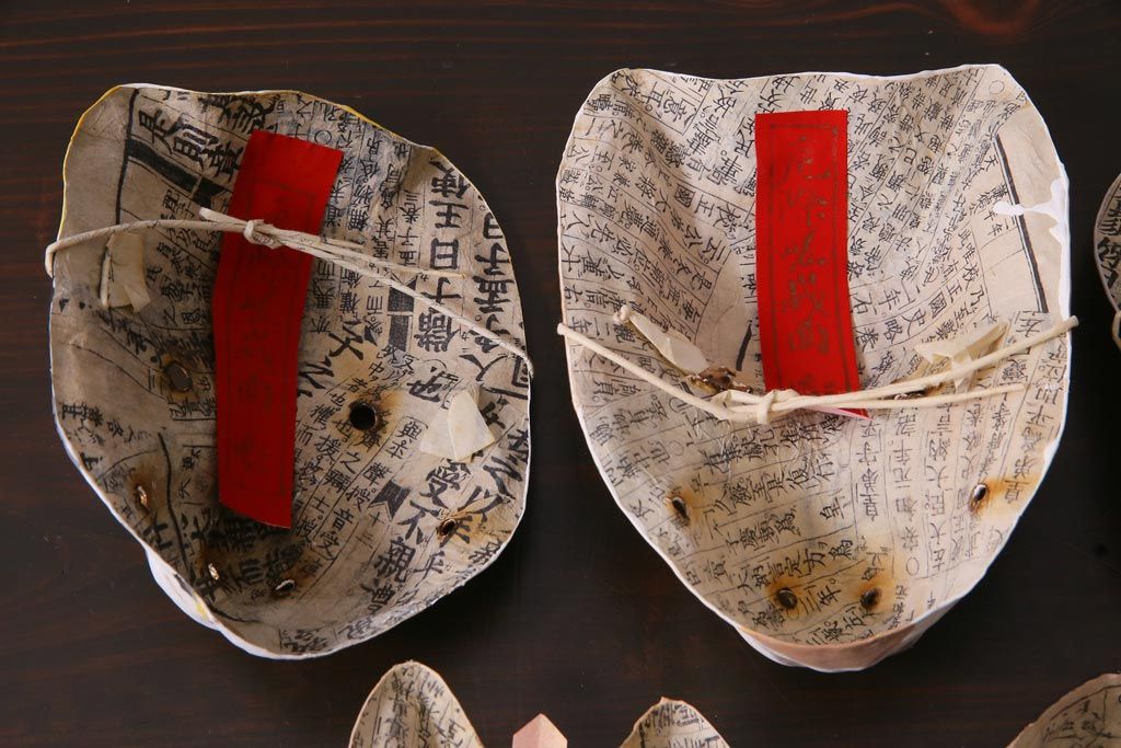 昭和期　藤原孚石作　厄除　嵯峨面　歳頭招福面　5個セット・紙箱付き(干支)(R-036872)