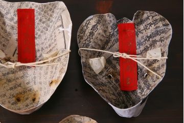 昭和期　藤原孚石作　厄除　嵯峨面　歳頭招福面　5個セット・紙箱付き(干支)(R-036872)